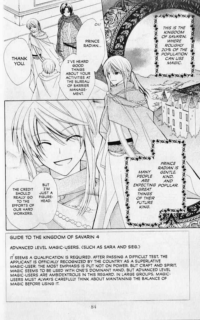 Page 2 Chapter 6 The Lapis Lazuli Crown
