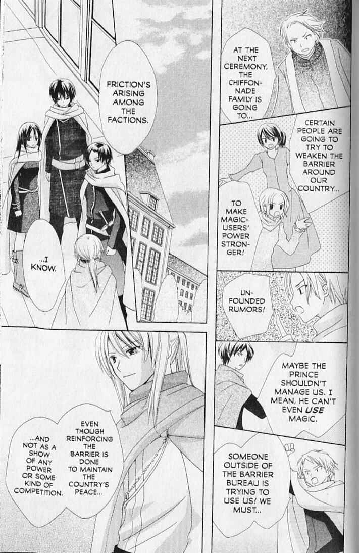 Page 27 Chapter 6 The Lapis Lazuli Crown