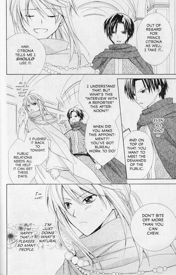 Page 4 Chapter 6 The Lapis Lazuli Crown