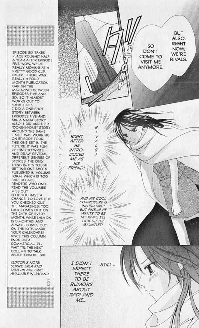 Page 19 Chapter 7 The Lapis Lazuli Crown