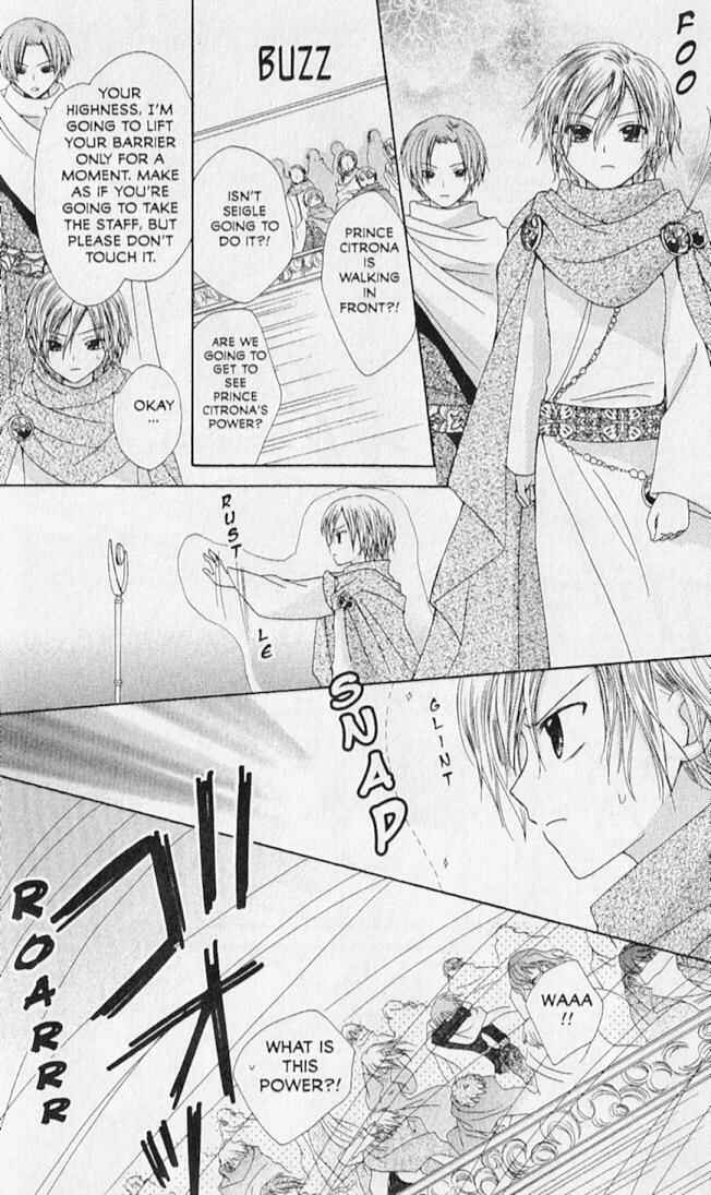 Page 40 Chapter 7 The Lapis Lazuli Crown