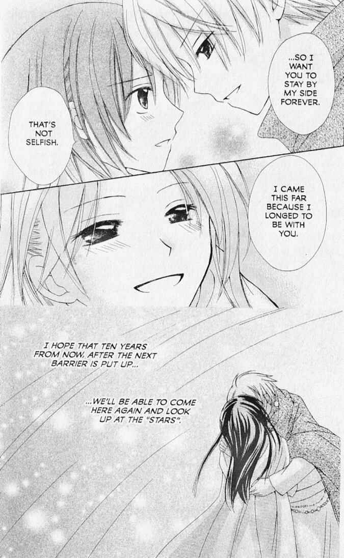 Page 49 Chapter 7 The Lapis Lazuli Crown