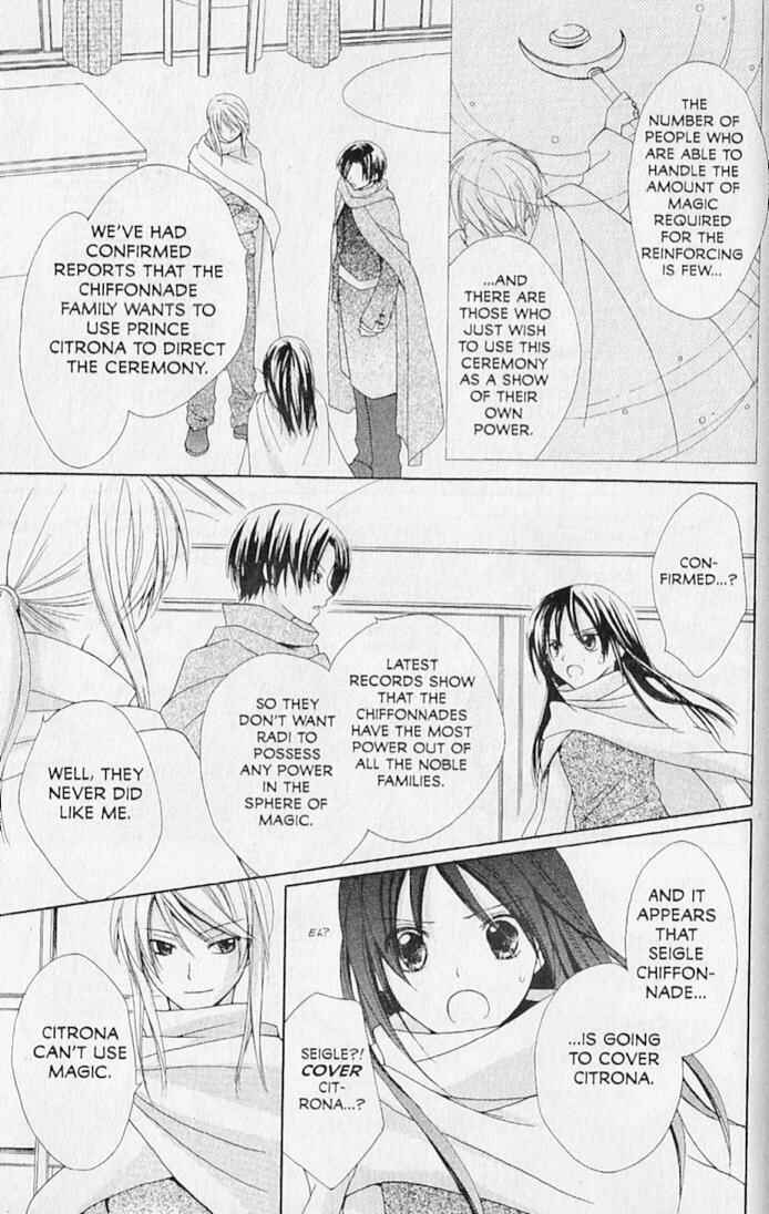 Page 5 Chapter 7 The Lapis Lazuli Crown
