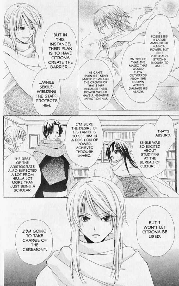 Page 6 Chapter 7 The Lapis Lazuli Crown