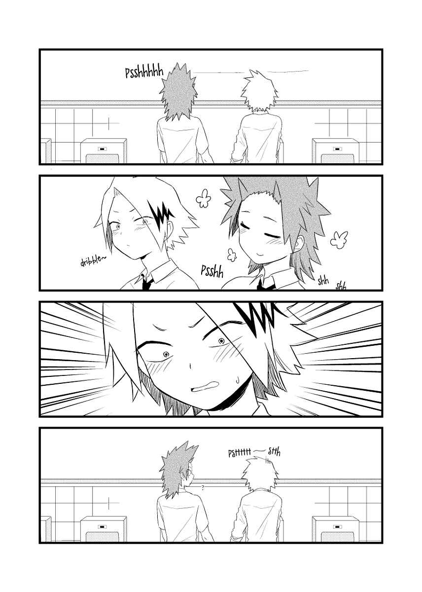 Page 15 Chapter Unknown_307d Boku no Hero Academia - 1 Nichi Mineta Booru (Doujinshi)