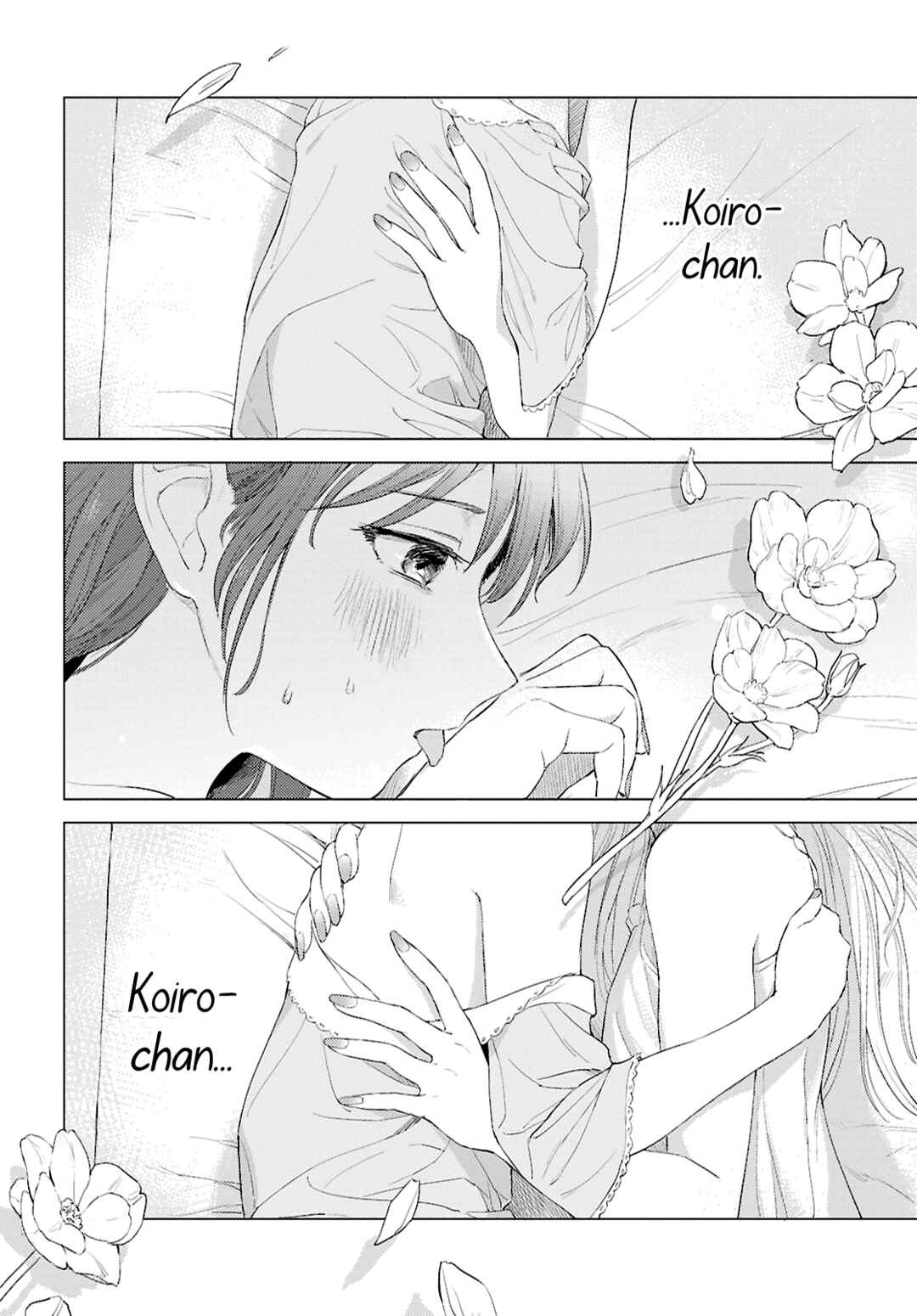 Page 8 Chapter Unknown_344c Yubisaki ni Koi wo Sakasete