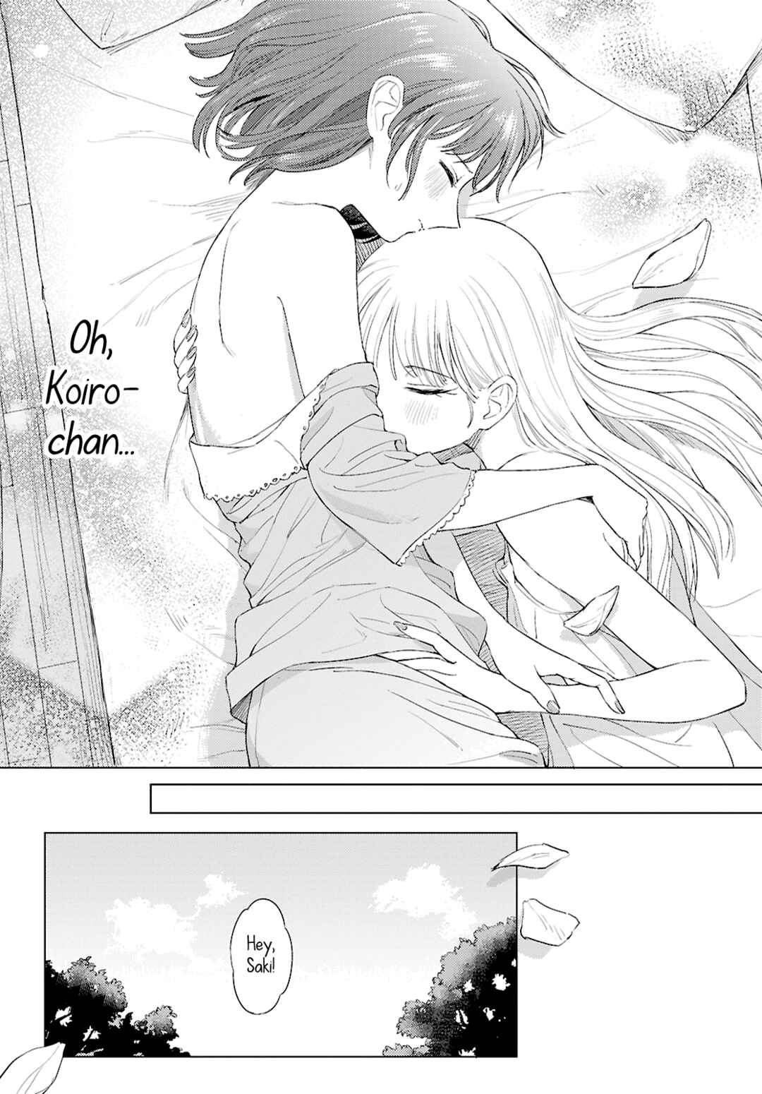 Page 9 Chapter Unknown_344c Yubisaki ni Koi wo Sakasete