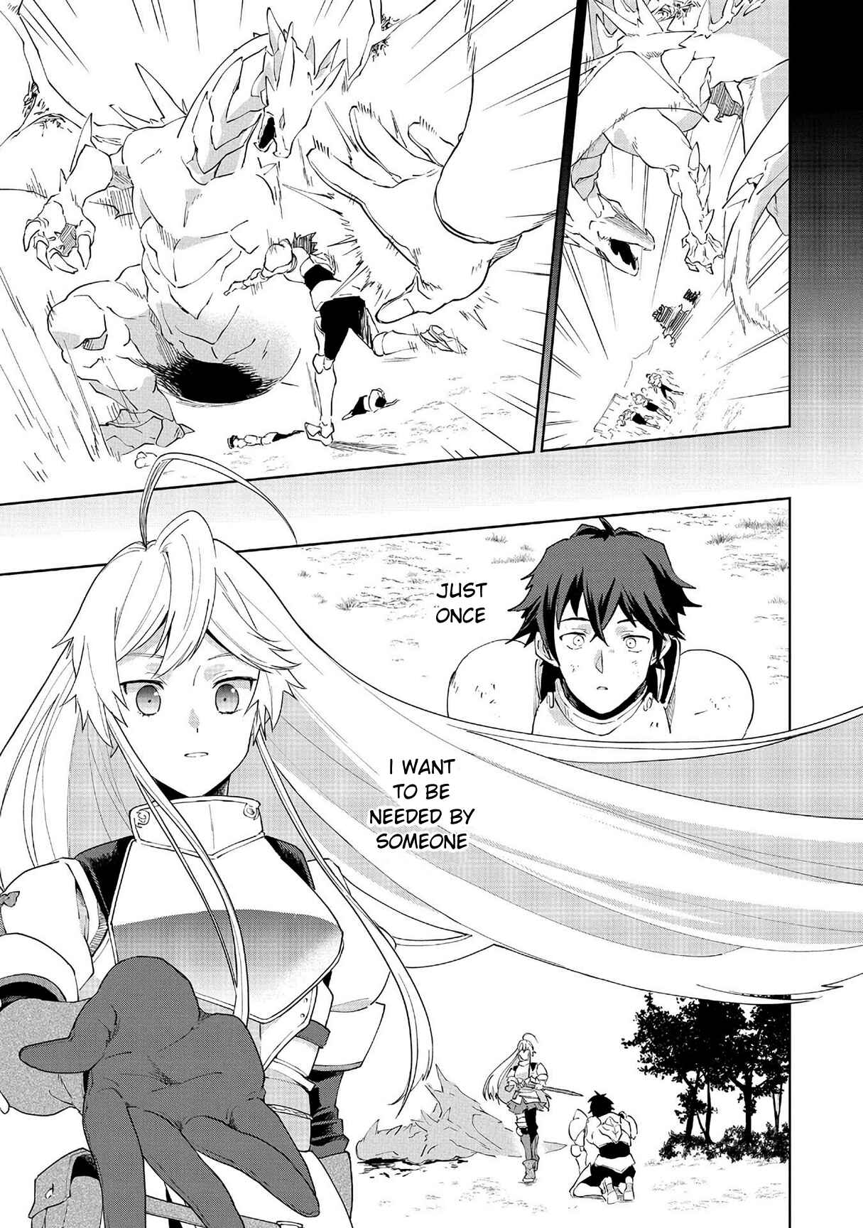 Page 4 Chapter 0 Shachiku Kishi ga S Rank Boukensha ni Hirowarete Himo ni Naru Hanashi