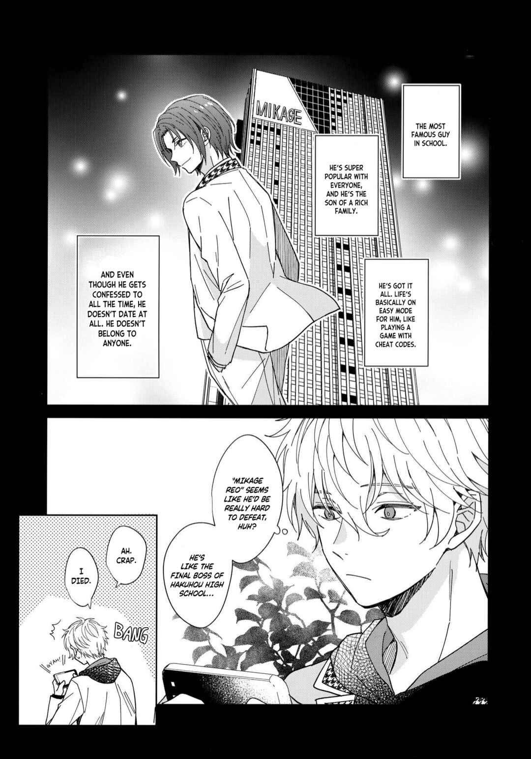 Page 10 Chapter Unknown_fdff Blue Lock - I Wish I Could Be Honest (Doujinshi)