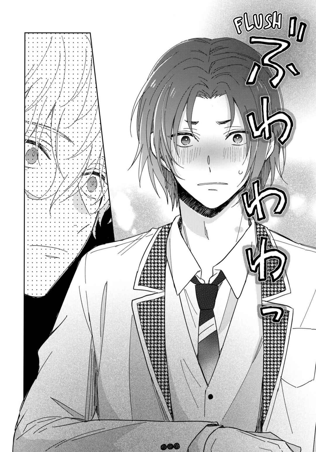 Page 39 Chapter Unknown_fdff Blue Lock - I Wish I Could Be Honest (Doujinshi)