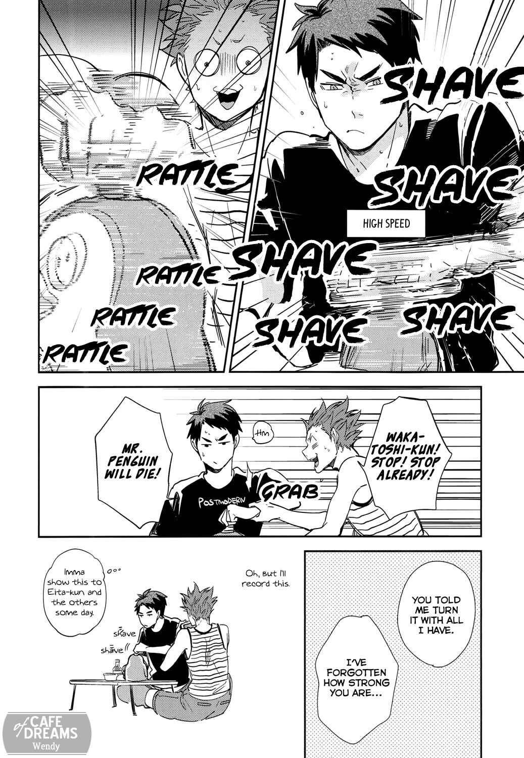 Page 12 Chapter Unknown_3566 Haikyuu!! - Natsu no Aji ga Shita Kamoshirenai (Doujinshi)
