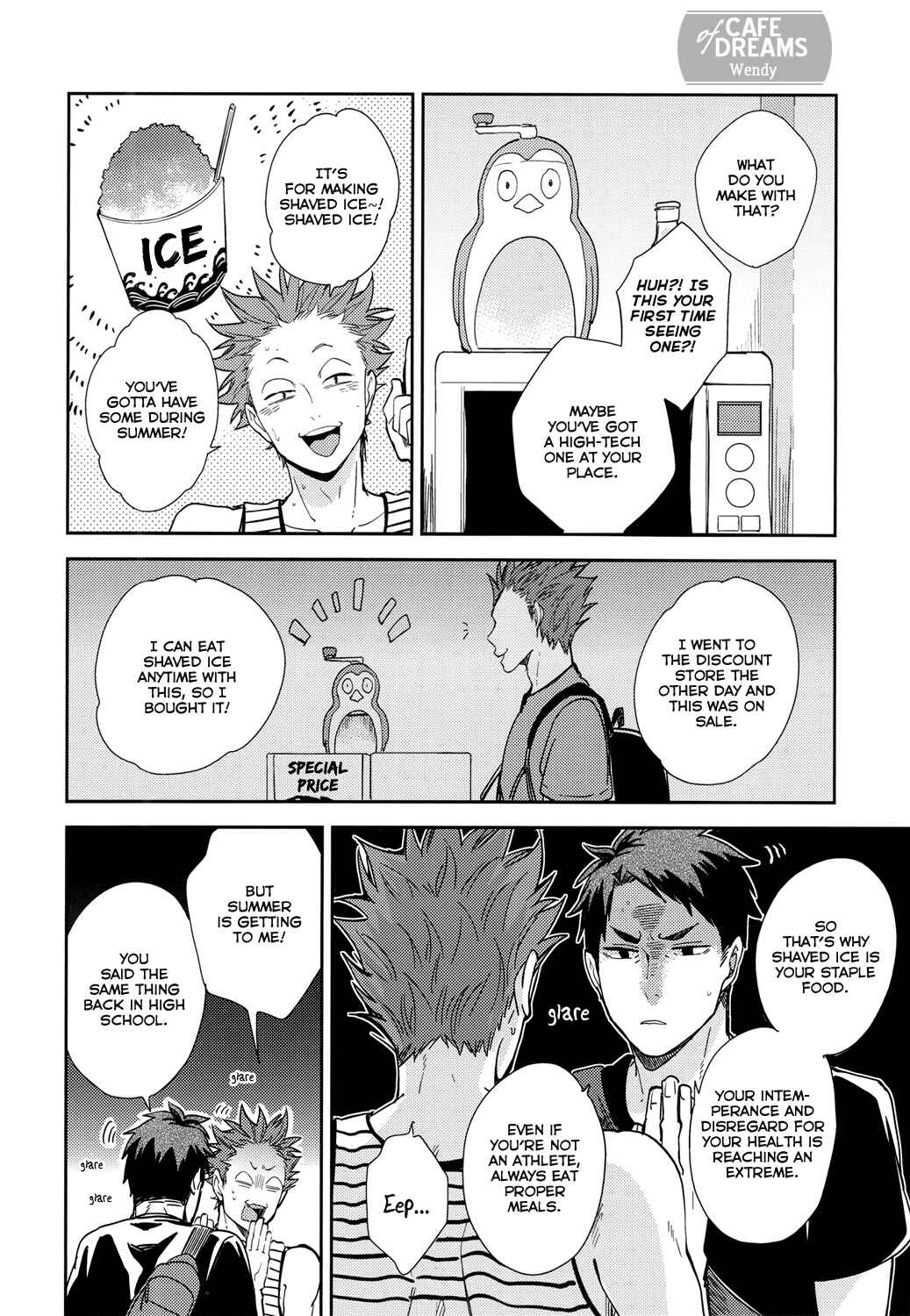 Page 6 Chapter Unknown_3566 Haikyuu!! - Natsu no Aji ga Shita Kamoshirenai (Doujinshi)