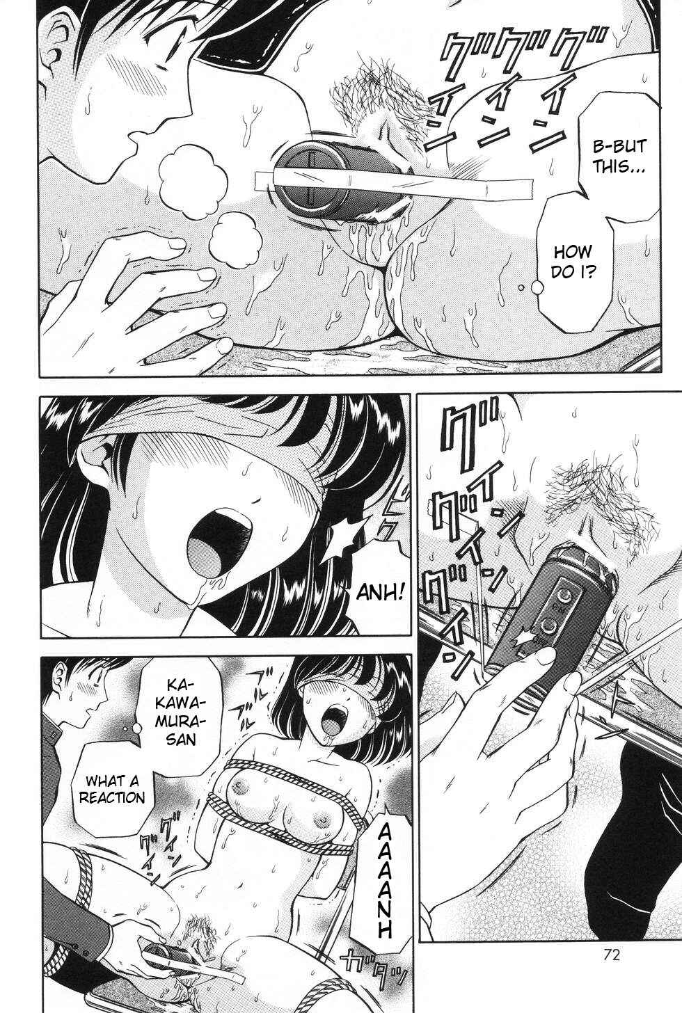 Page 10 Chapter 4 An Elder Sister Digital Versatile Disk-recordable