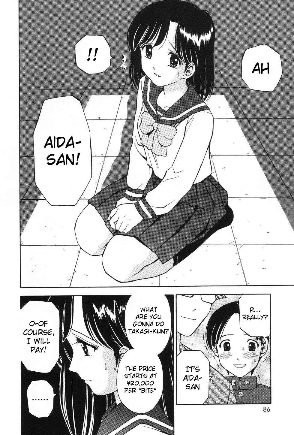 Page 4 Chapter 5 An Elder Sister Digital Versatile Disk-recordable