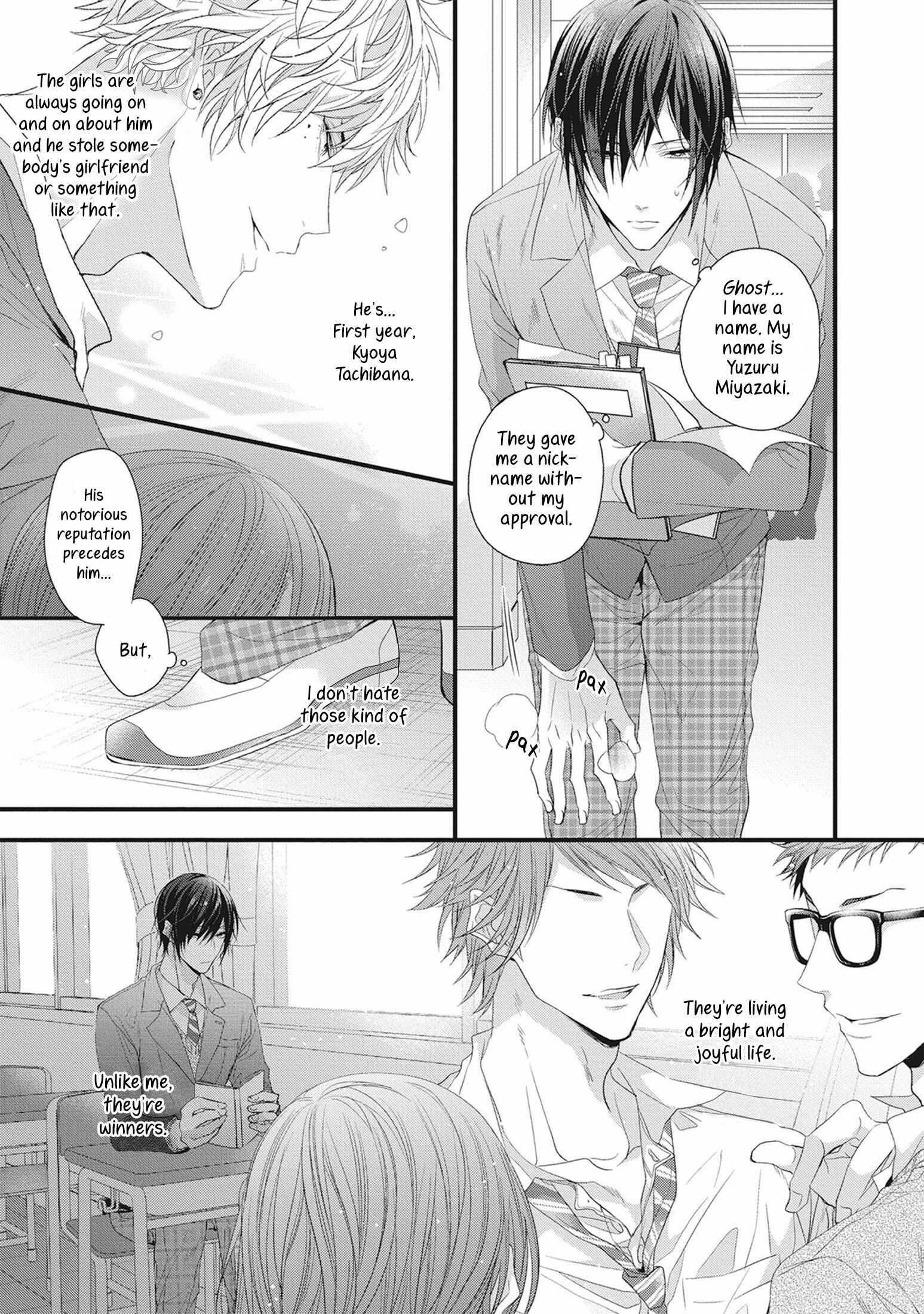 Page 11 Chapter 1 Bouai Friendship