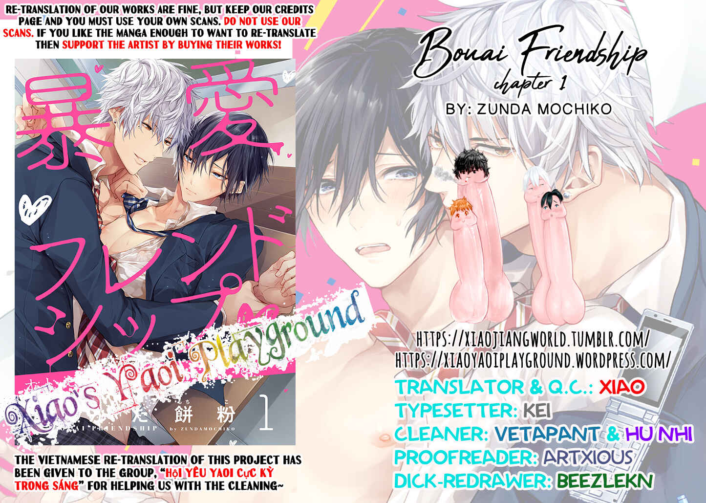 Page 40 Chapter 1 Bouai Friendship