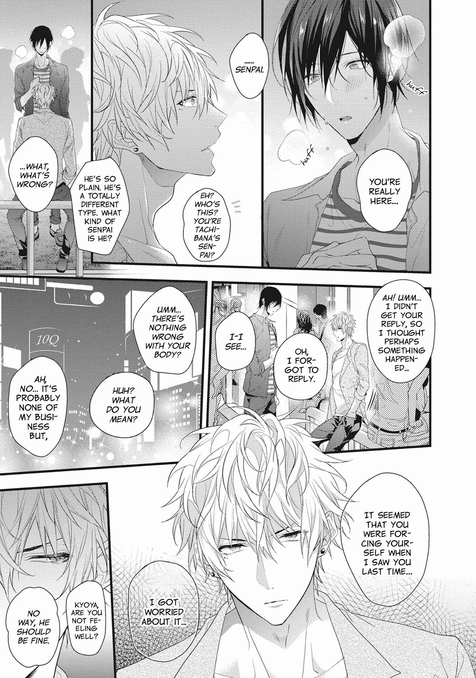 Page 20 Chapter 2 Bouai Friendship