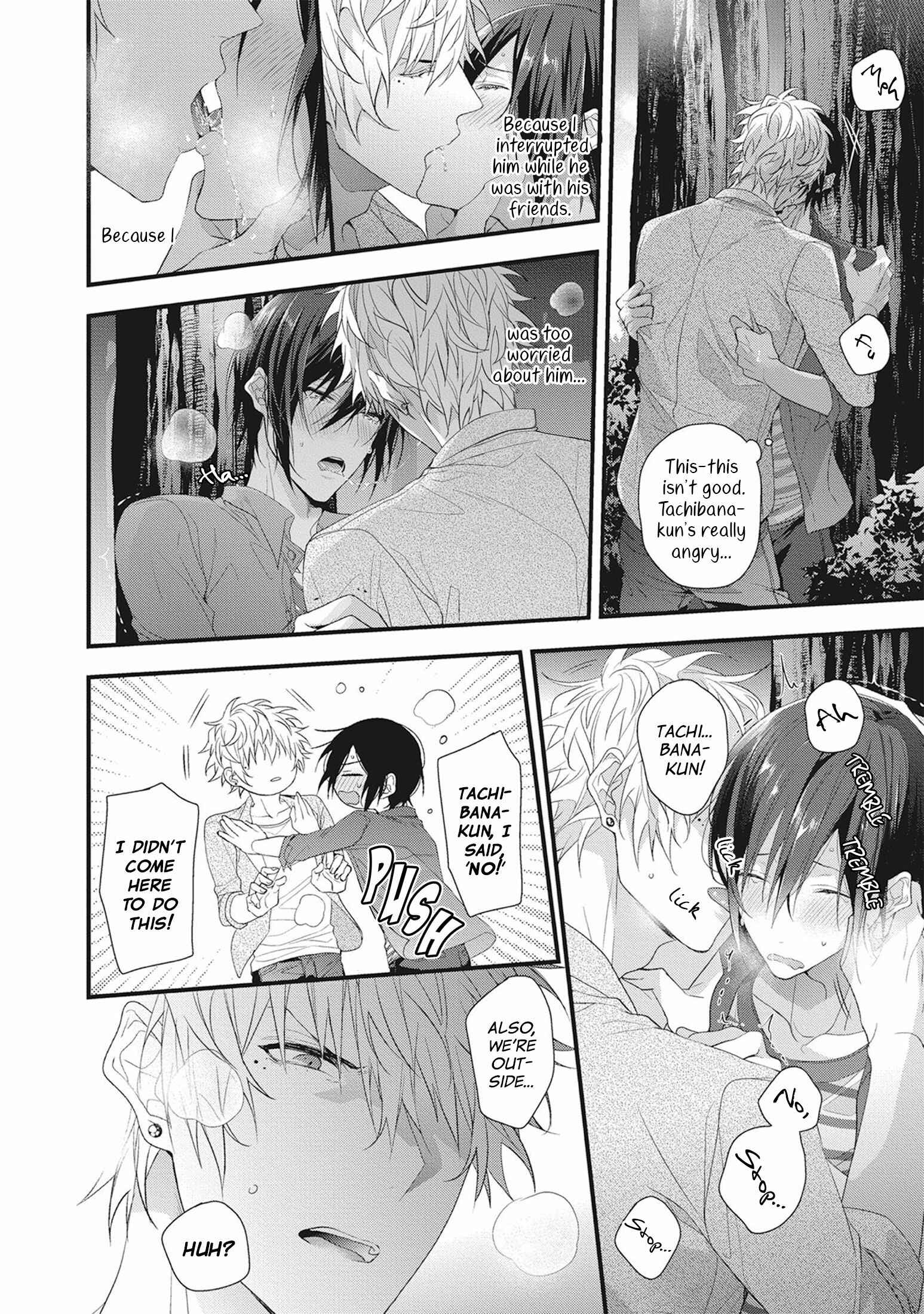 Page 23 Chapter 2 Bouai Friendship