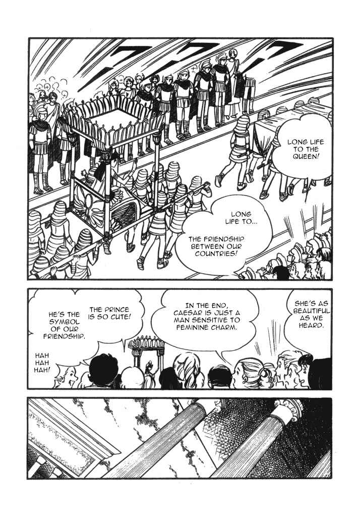 Page 10 Chapter 2 Cleopatra (SATONAKA Machiko)