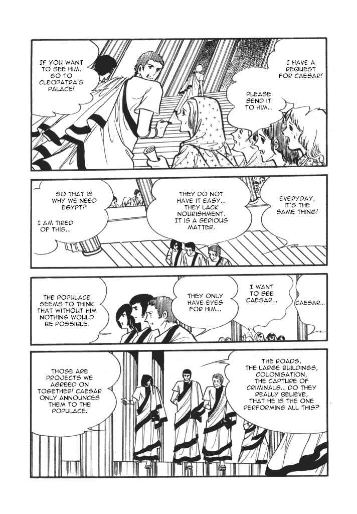 Page 30 Chapter 2 Cleopatra (SATONAKA Machiko)