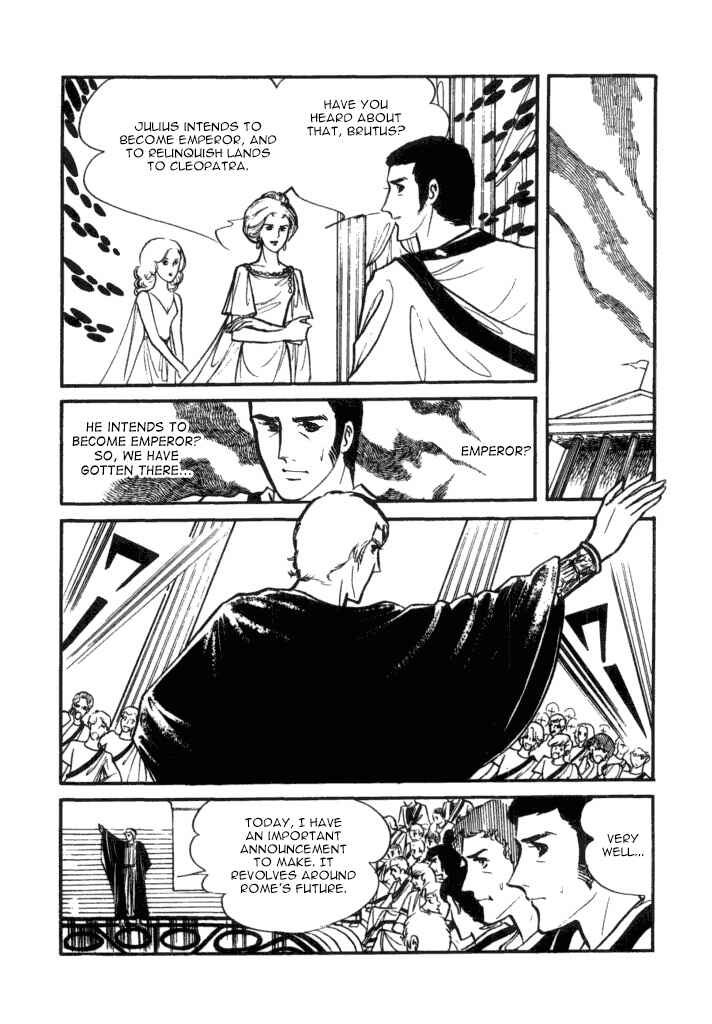Page 37 Chapter 2 Cleopatra (SATONAKA Machiko)