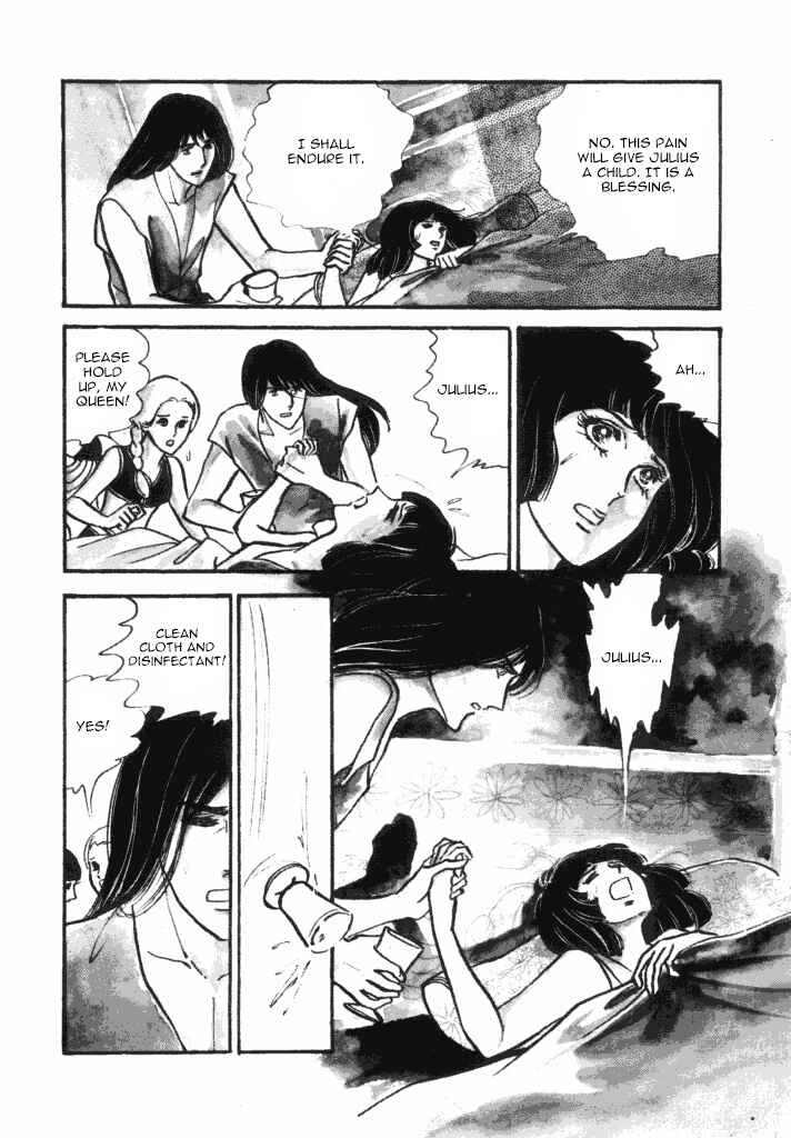 Page 4 Chapter 2 Cleopatra (SATONAKA Machiko)