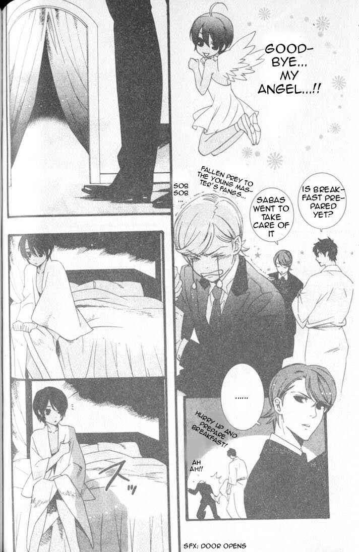 Page 7 Chapter 5 Kuuchuu Teien