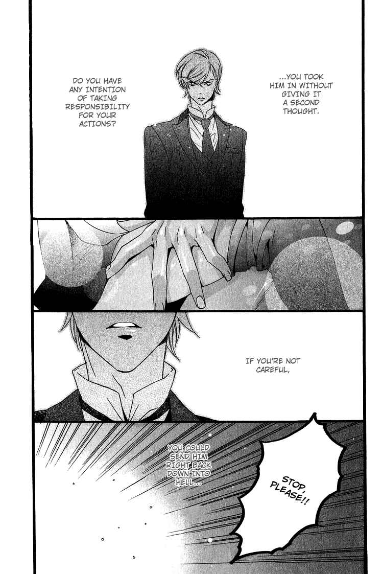 Page 26 Chapter 4 Kuuchuu Teien