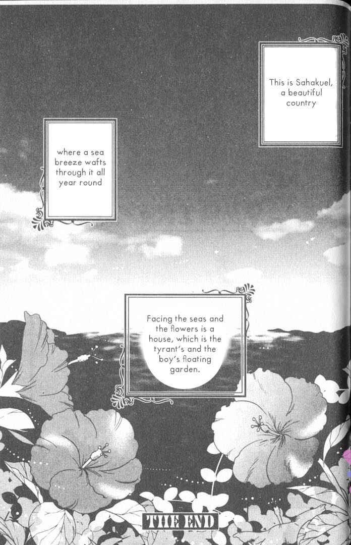 Page 34 Chapter 6 Kuuchuu Teien