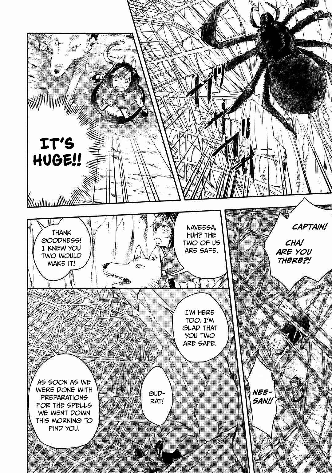 Page 12 Chapter 5 Neko no Te demo Yoroshikereba