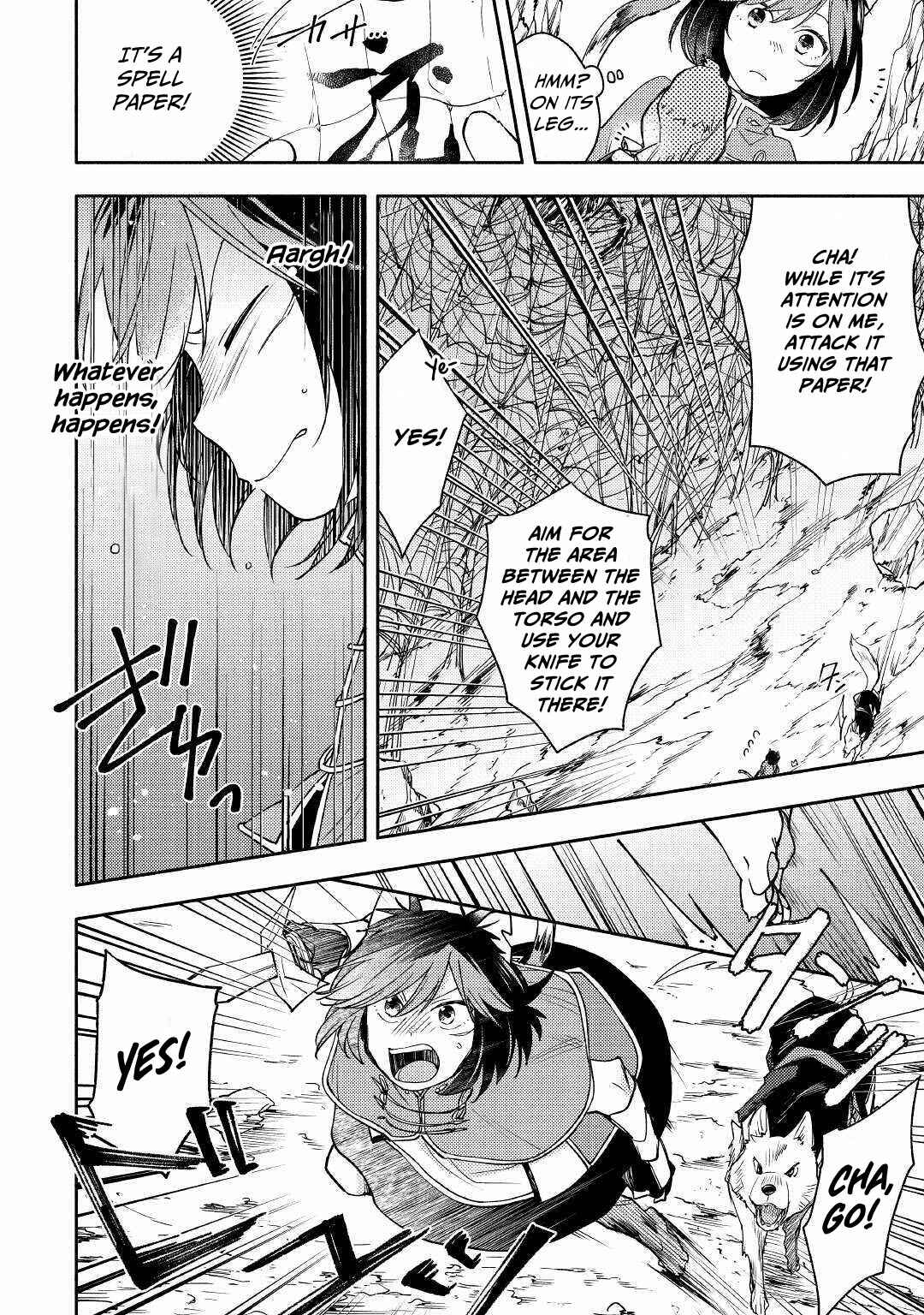 Page 16 Chapter 5 Neko no Te demo Yoroshikereba