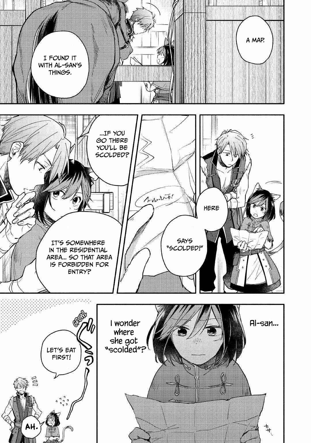 Page 21 Chapter 5 Neko no Te demo Yoroshikereba