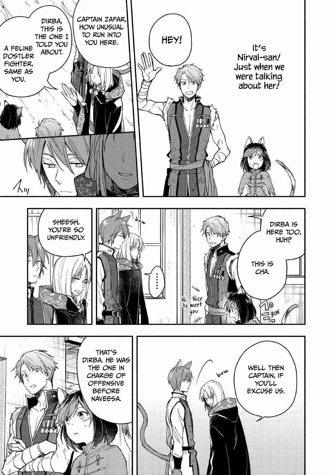 Page 27 Chapter 5 Neko no Te demo Yoroshikereba