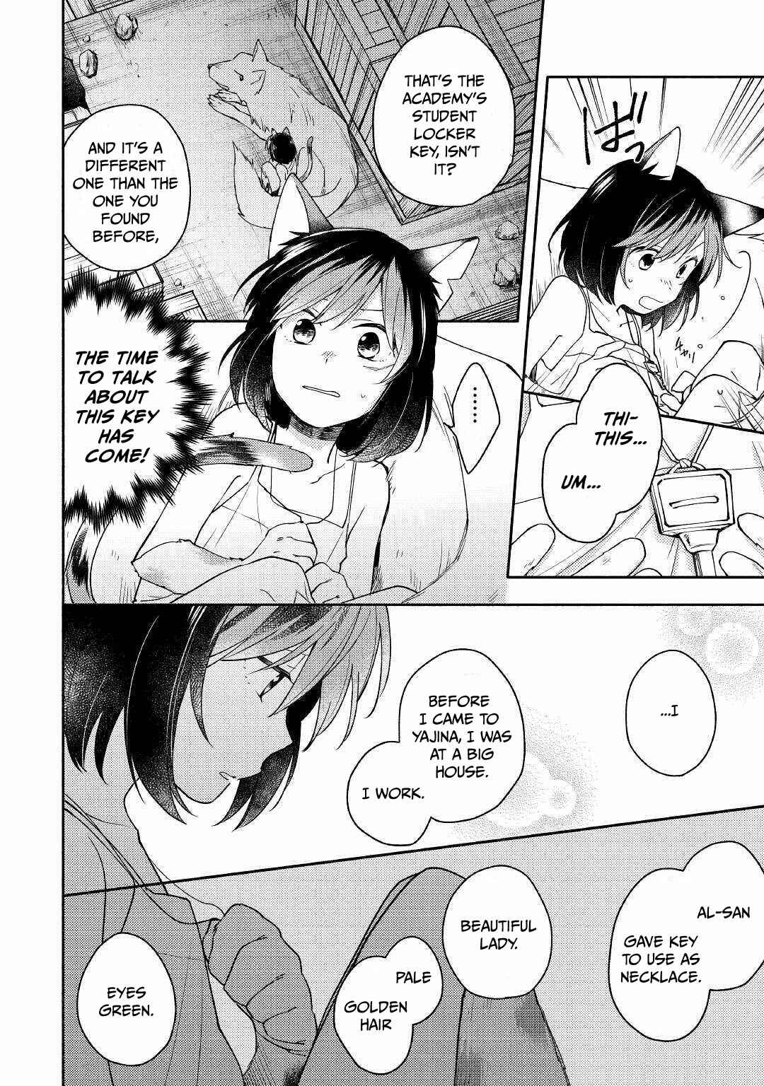 Page 6 Chapter 5 Neko no Te demo Yoroshikereba