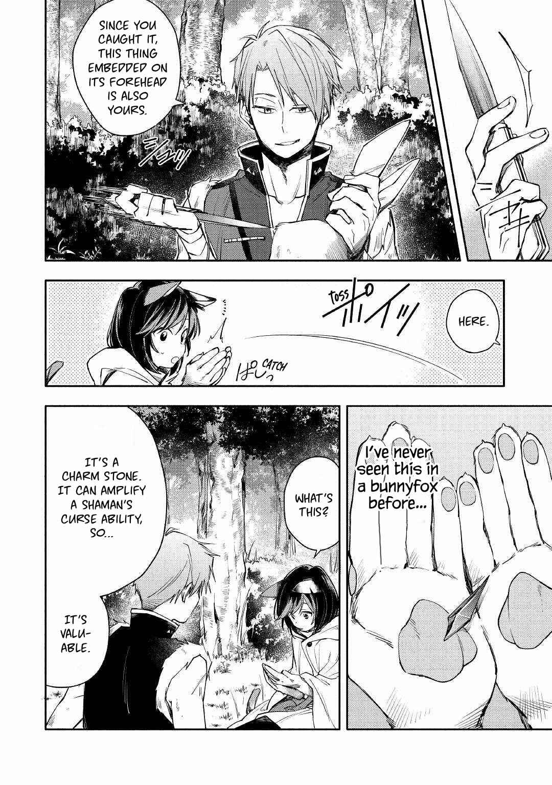 Page 10 Chapter 1 Neko no Te demo Yoroshikereba