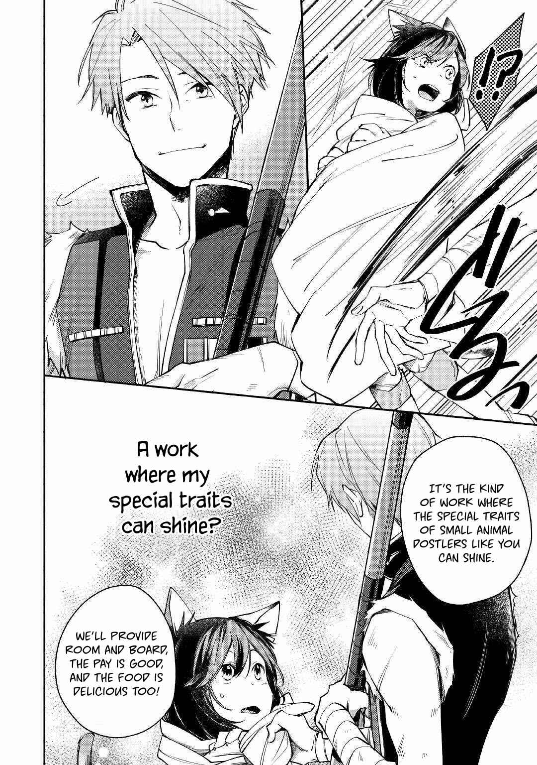 Page 14 Chapter 1 Neko no Te demo Yoroshikereba