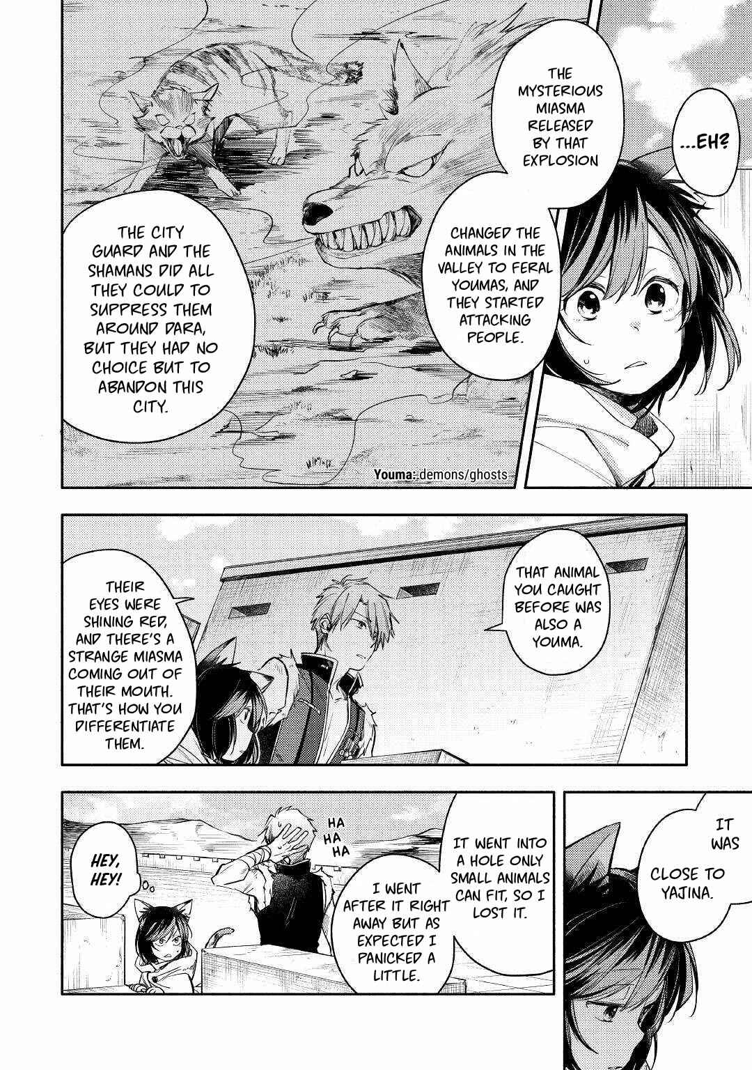 Page 20 Chapter 1 Neko no Te demo Yoroshikereba