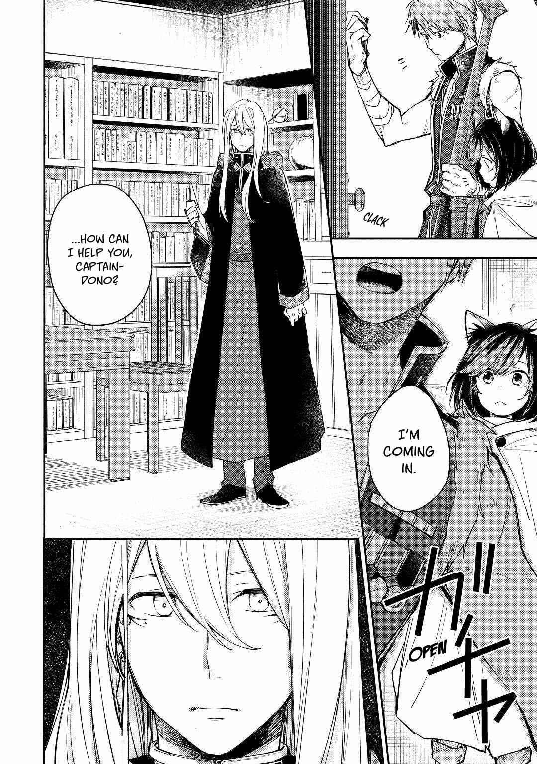 Page 24 Chapter 1 Neko no Te demo Yoroshikereba