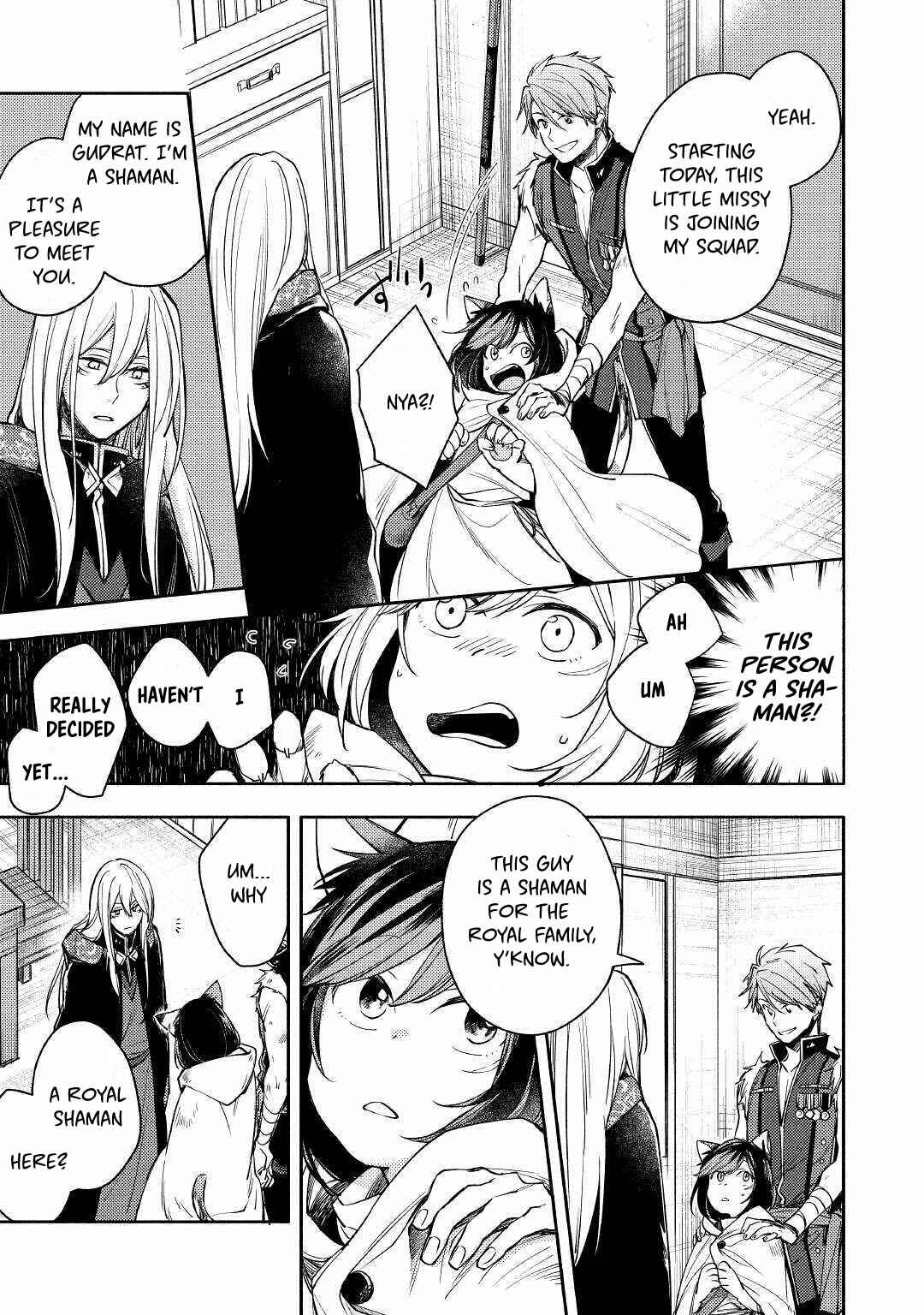 Page 25 Chapter 1 Neko no Te demo Yoroshikereba
