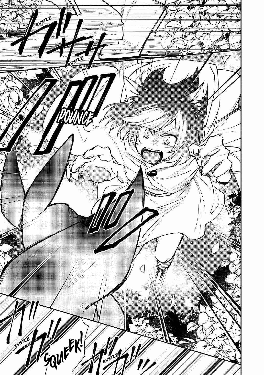 Page 7 Chapter 1 Neko no Te demo Yoroshikereba
