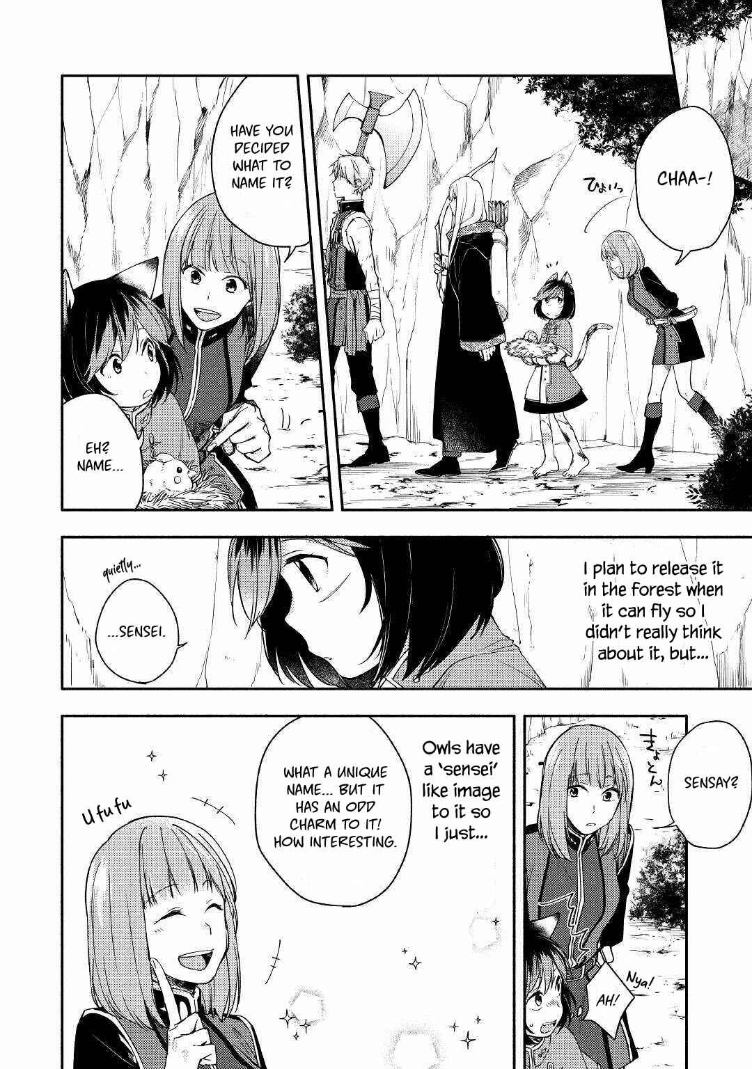 Page 12 Chapter 4 Neko no Te demo Yoroshikereba