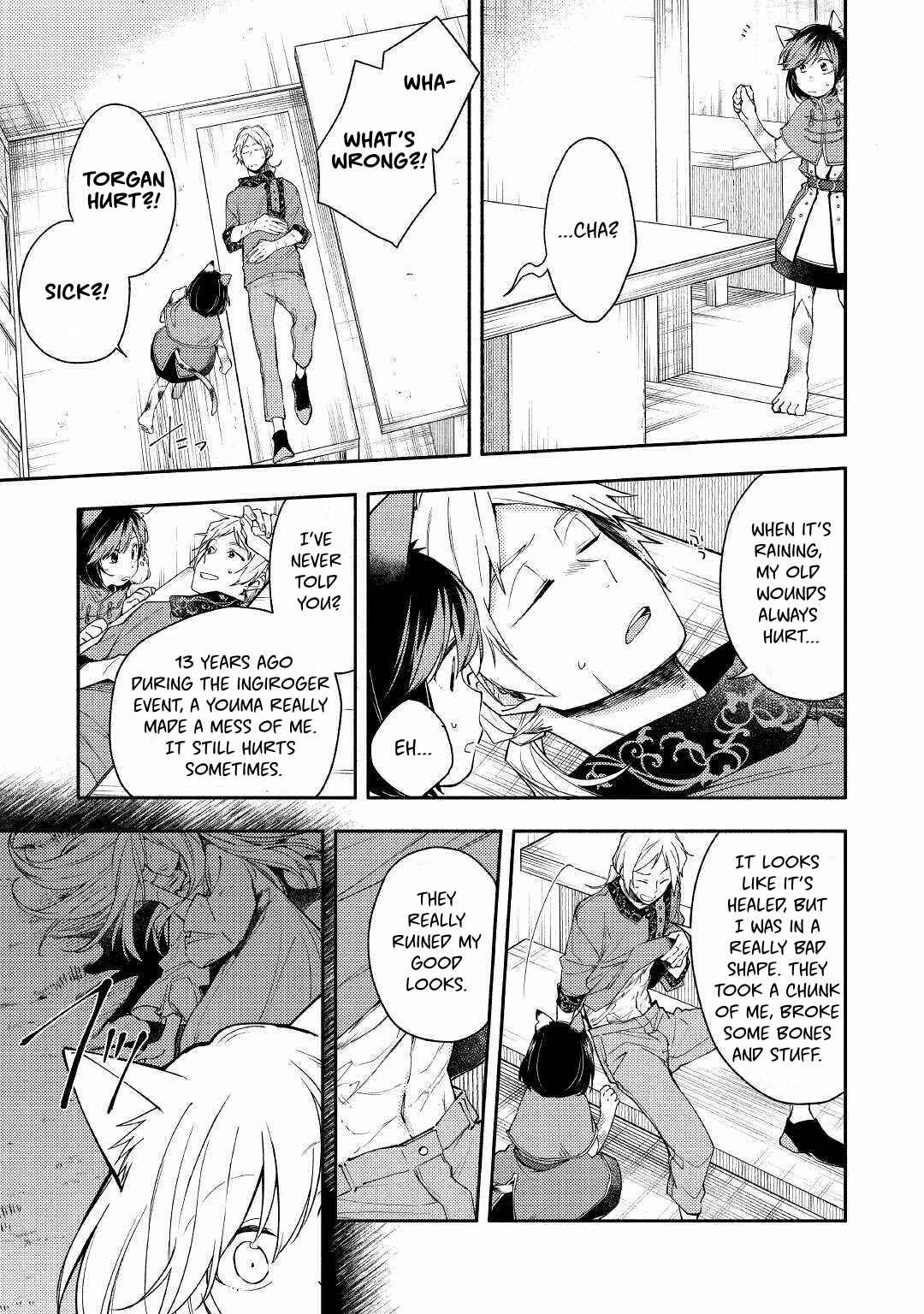 Page 17 Chapter 4 Neko no Te demo Yoroshikereba