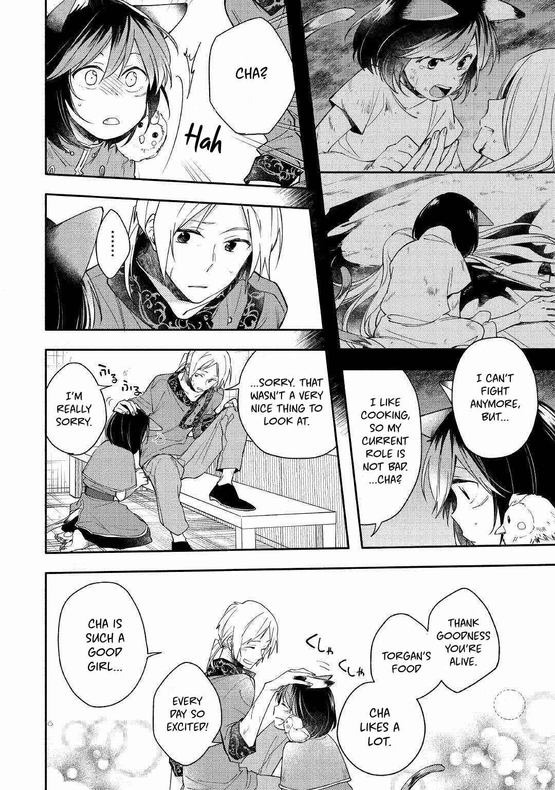 Page 18 Chapter 4 Neko no Te demo Yoroshikereba