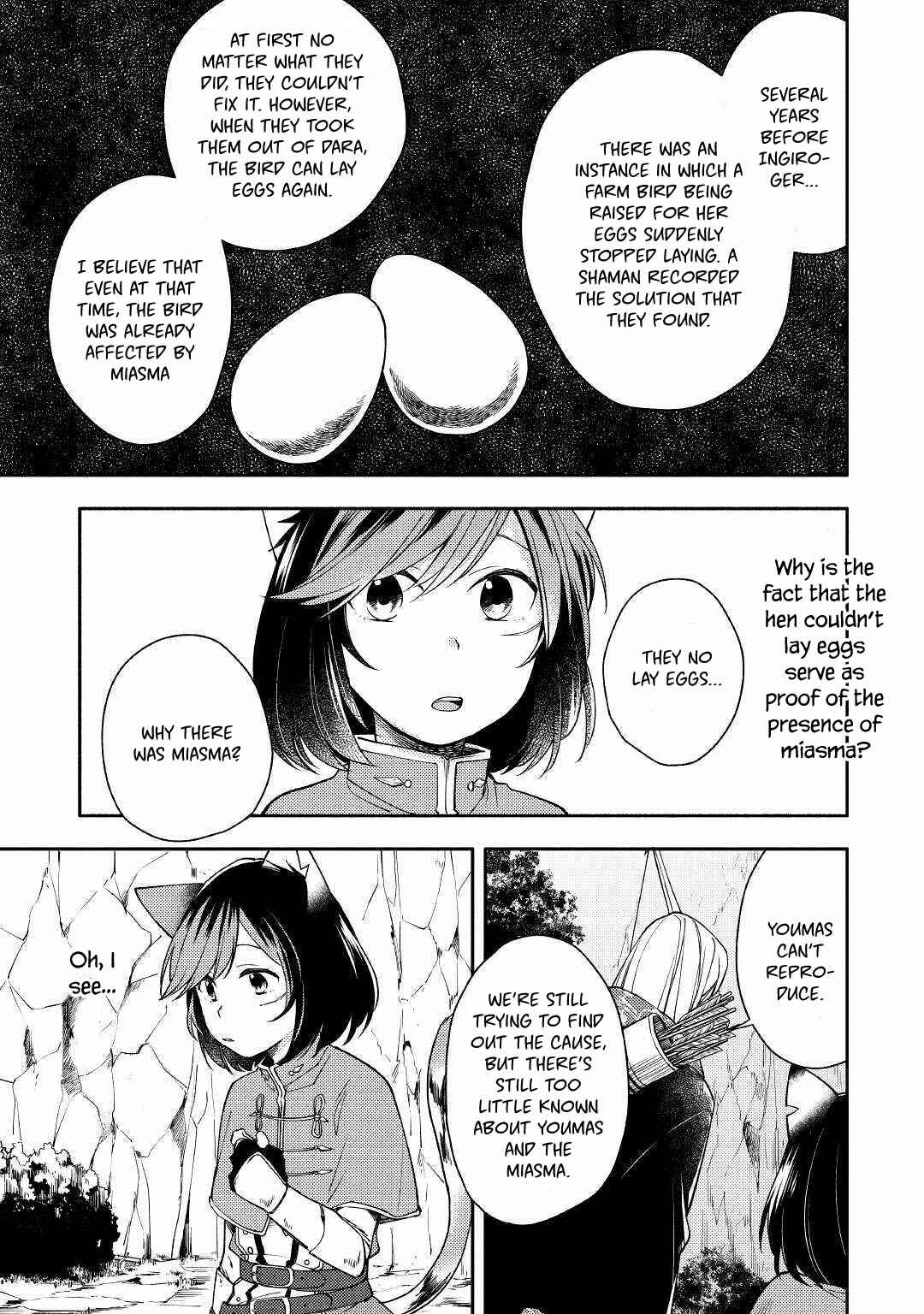 Page 21 Chapter 4 Neko no Te demo Yoroshikereba