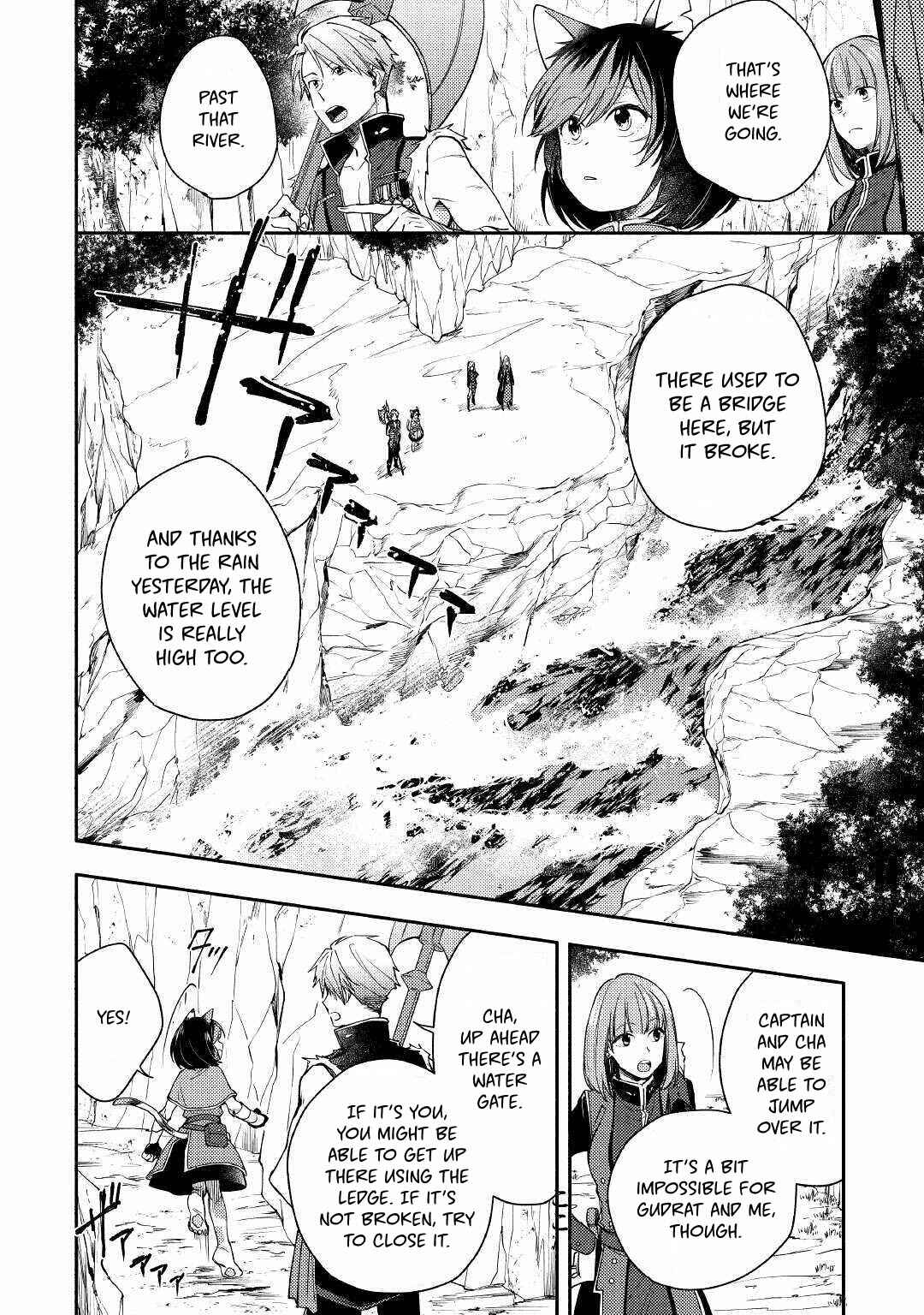 Page 22 Chapter 4 Neko no Te demo Yoroshikereba