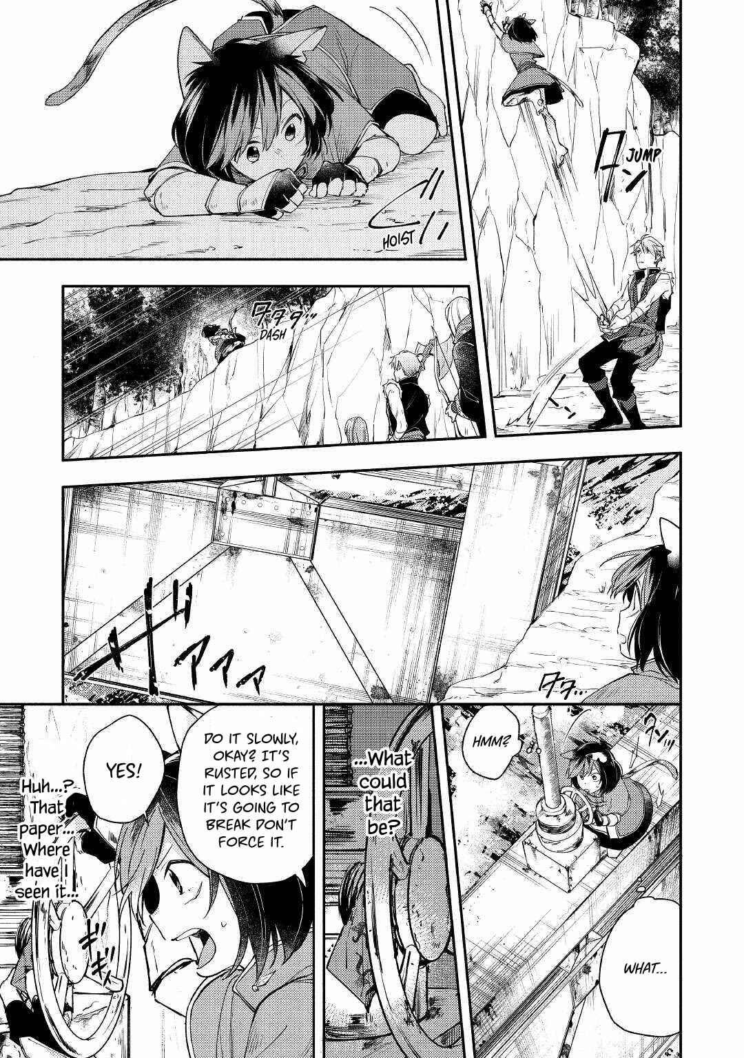 Page 23 Chapter 4 Neko no Te demo Yoroshikereba