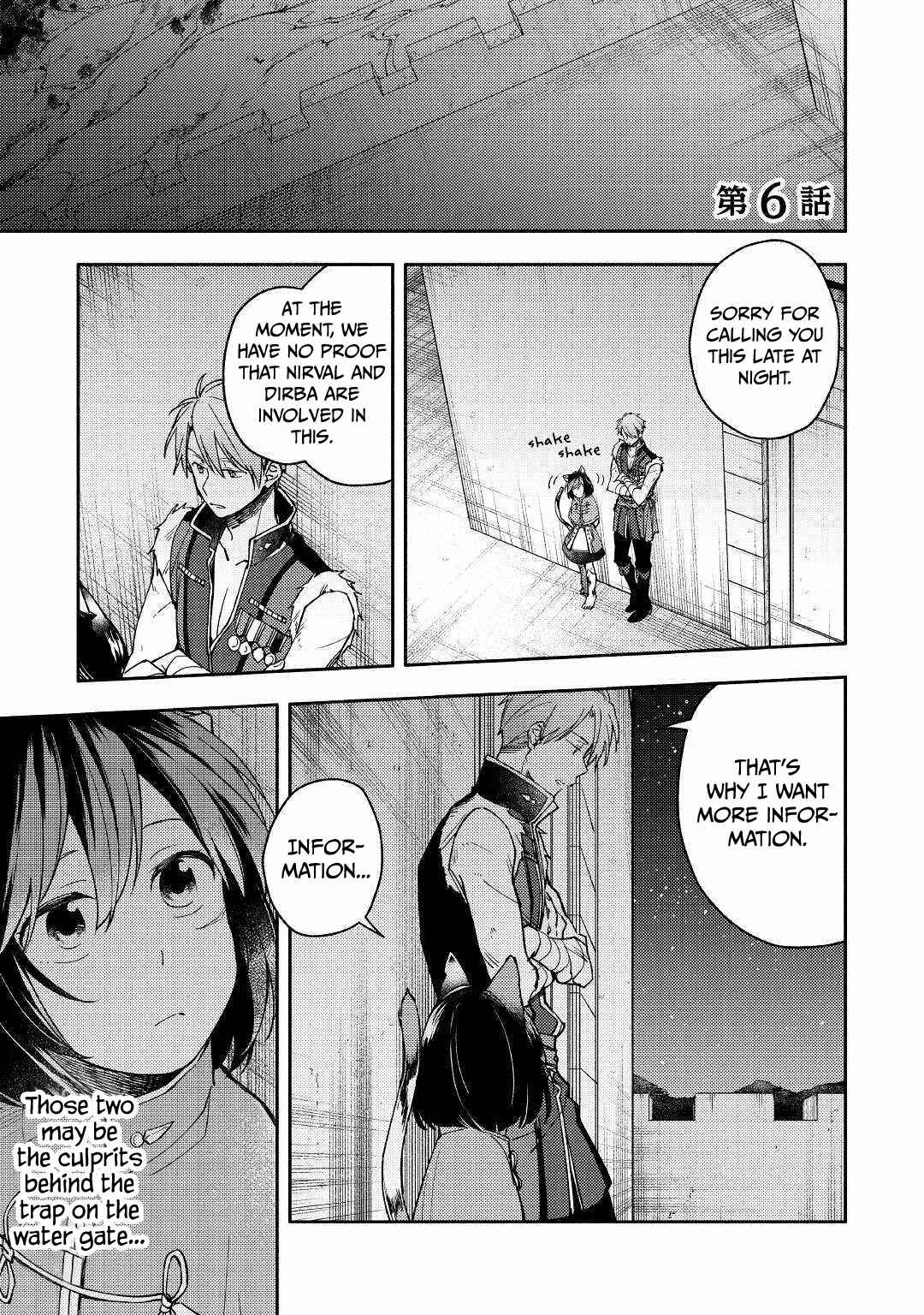 Page 1 Chapter 6 Neko no Te demo Yoroshikereba