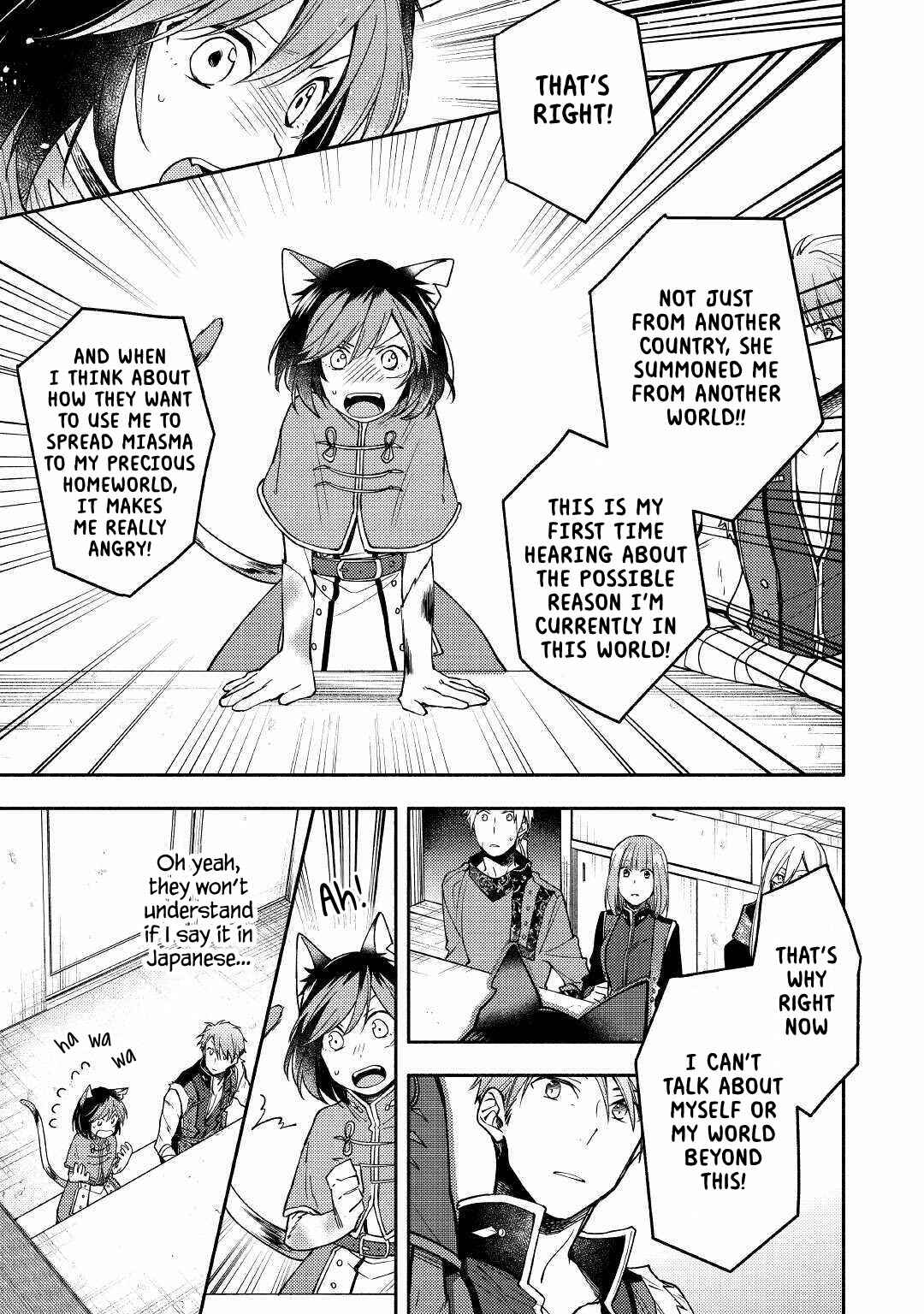 Page 11 Chapter 6 Neko no Te demo Yoroshikereba