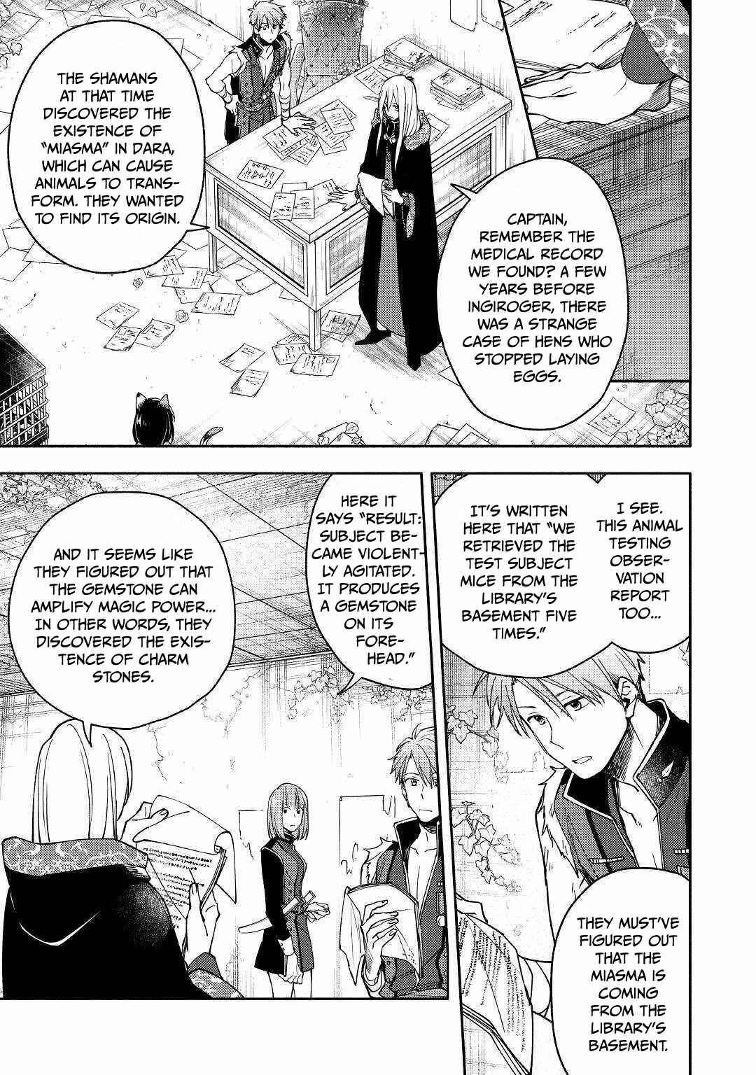Page 17 Chapter 6 Neko no Te demo Yoroshikereba