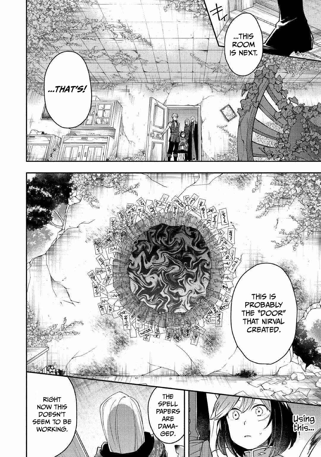 Page 20 Chapter 6 Neko no Te demo Yoroshikereba